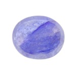 Blue Sapphire – 3.69 Carats (Ratti-4.07) Neelam